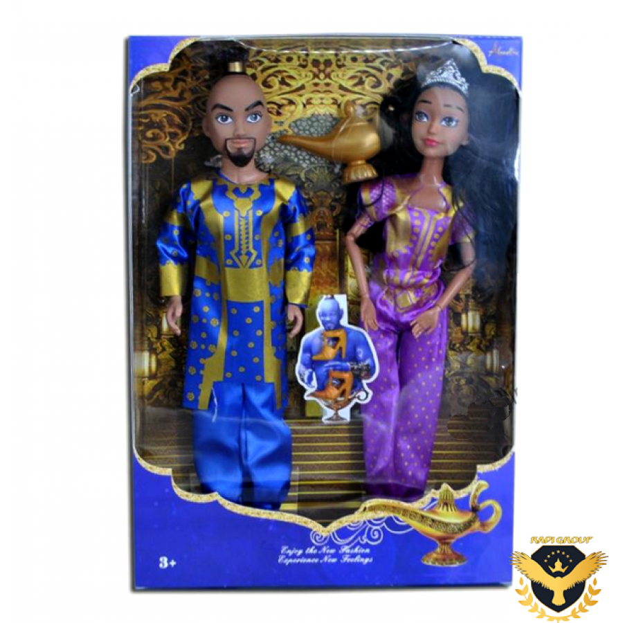 Кукли от Аладин и вълшебната лампа