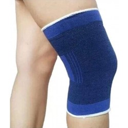 Стягащи ластични наколенки - 2 броя