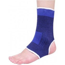 Стягащи ластични наглезенки - 2 броя