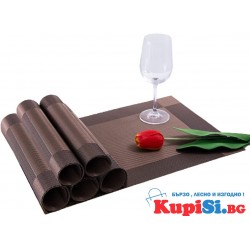 Подложки за сервиране - кафяви