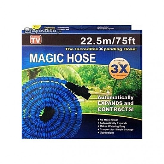 Градински разтегателен маркуч MAGIC HOSE