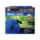Градински разтегателен маркуч MAGIC HOSE