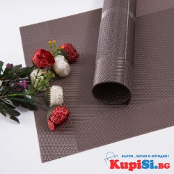 Подложки за сервиране - кафяви