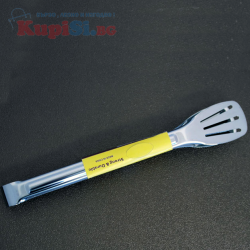 Щипка за сервиране 