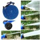 Градински разтегателен маркуч MAGIC HOSE