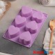 Силиконова форма за мъфини Сърца