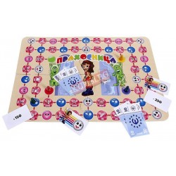 Занимателна игра Прахосницата