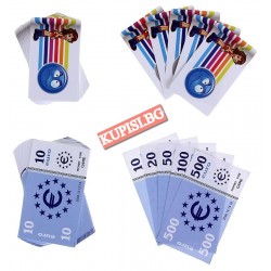 Занимателна игра Прахосницата