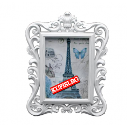 Рамка за снимки с гравирана украса  (13х18см.)