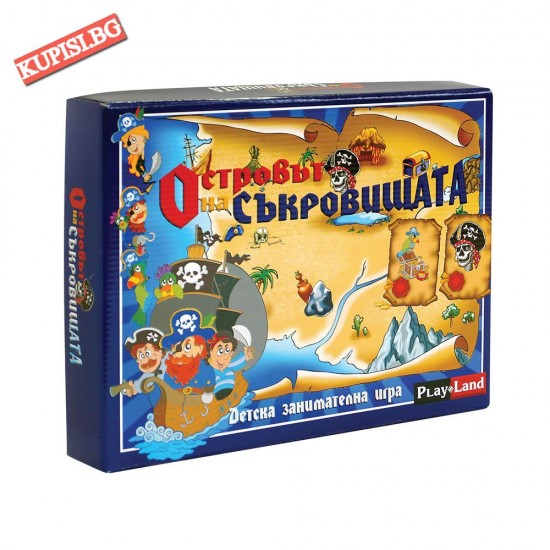 Занимателна  настолна игра Островът на съкровищата