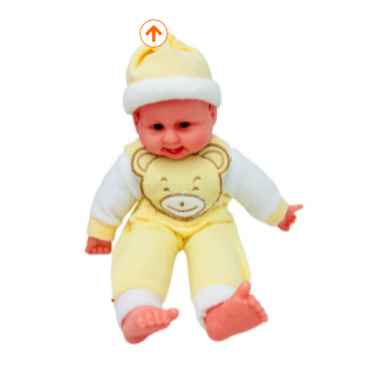 Бебе – Смеещо се