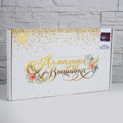  Диамантен гоблен - Коте