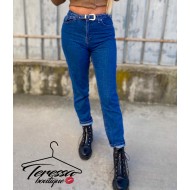 Дамски дънки с висока талия и колан