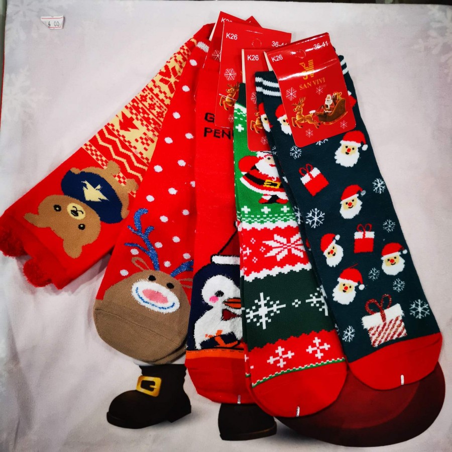 5 чифта Коледни чорапи  37-41 номер