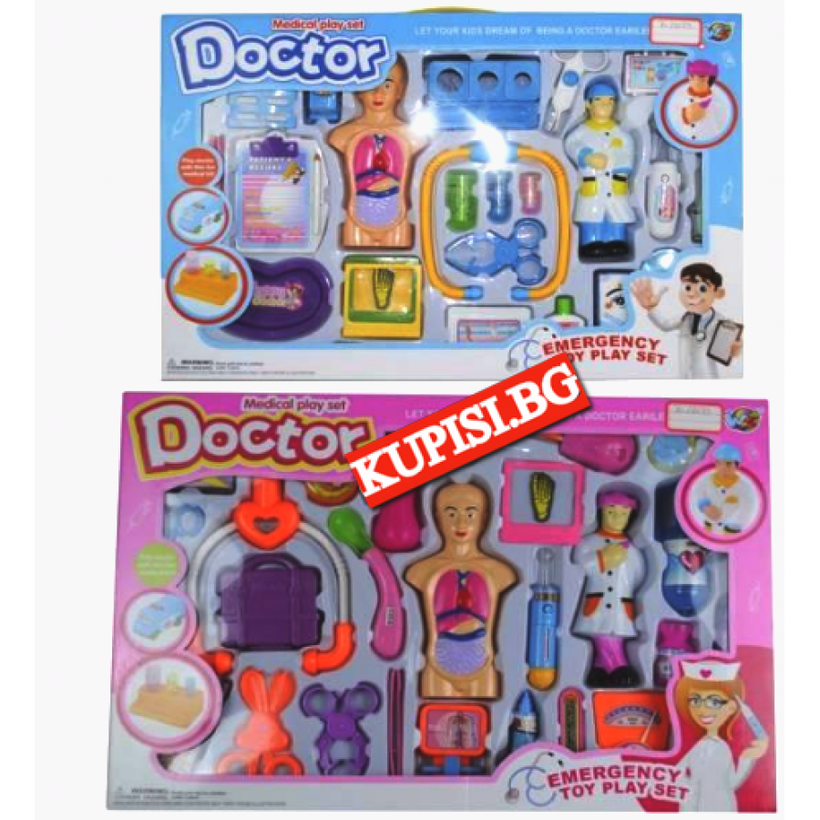 Детски докторски комплект "Млад Доктор" в кутия 26 части