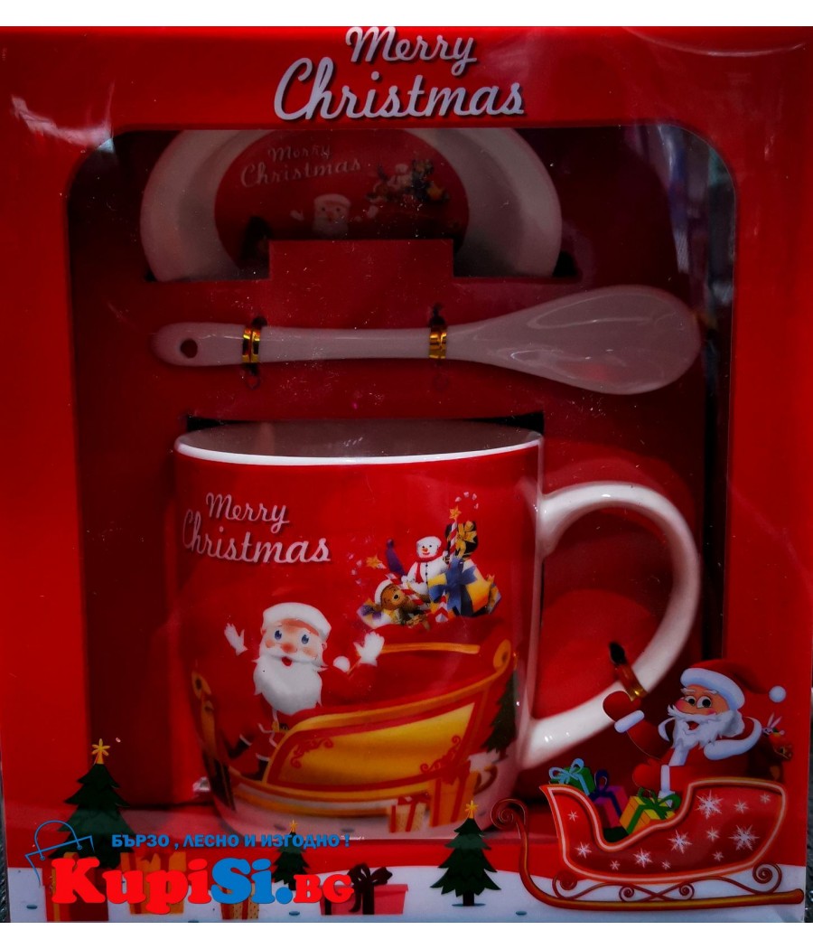 Порцеланов комплект Коледна чаша с чинийка и лъжичка в подаръчна кутия