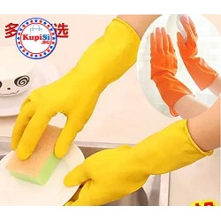Домакински гумени ръкавици