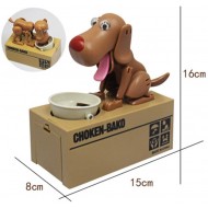 Куче касичка