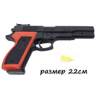 Детски Пистолет със съчми 22 см - макет