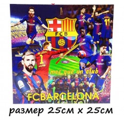 Стъклен стенен часовник на Барселона Стъклен стенен часовник на Барселона