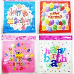 Салфетки Happy Birthday