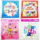 Салфетки Happy Birthday