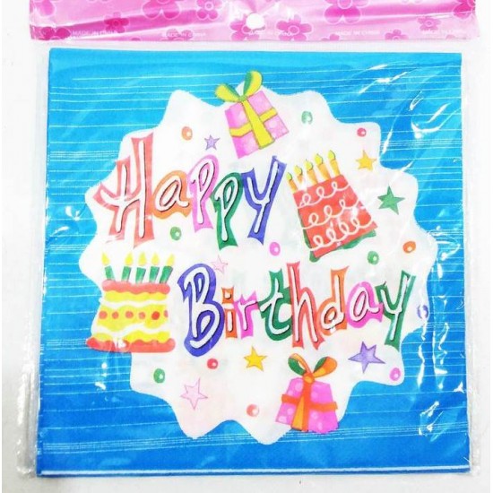 Салфетки Happy Birthday