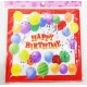 Салфетки Happy Birthday