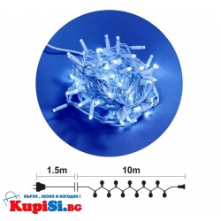 Външни сини лампички 10 метра
