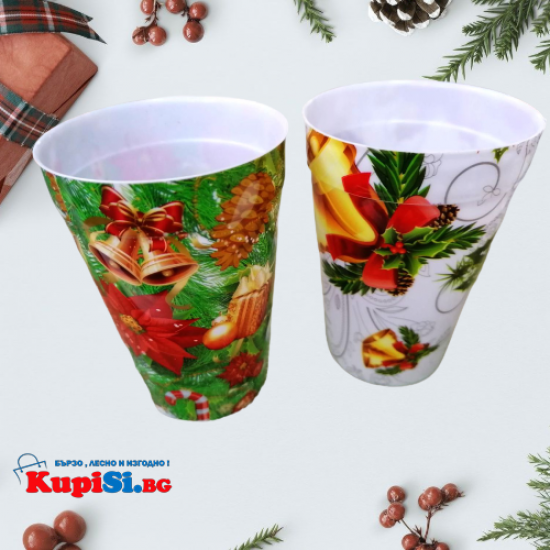 Пластмасови Коледни чаши
