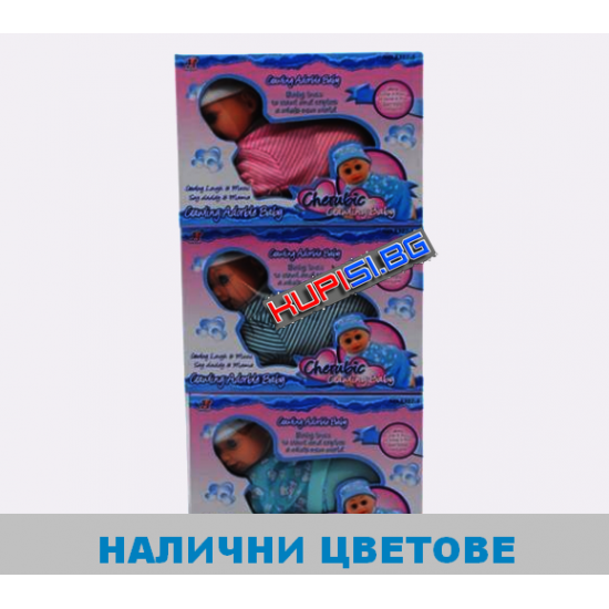 Пълзящо музикално бебе