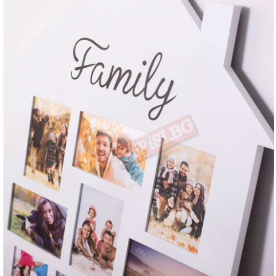 Рамка за 12 снимки КЪЩА FAMILY