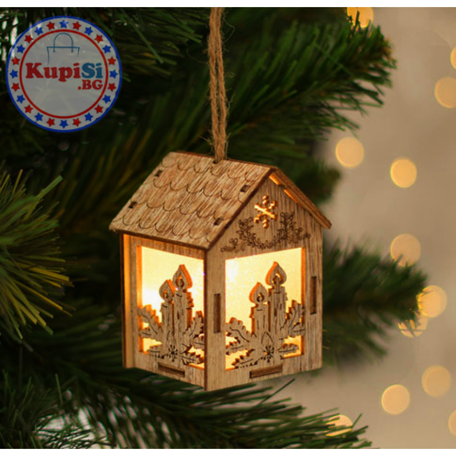 Дървена Коледна къщичка за закачане "Къщичка със свещи"