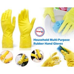 Домакински гумени ръкавици Домакински гумени ръкавици