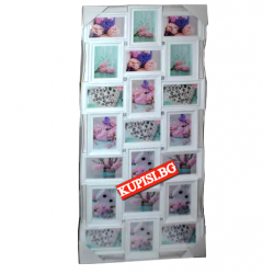 Рамка колаж за  21 снимки 