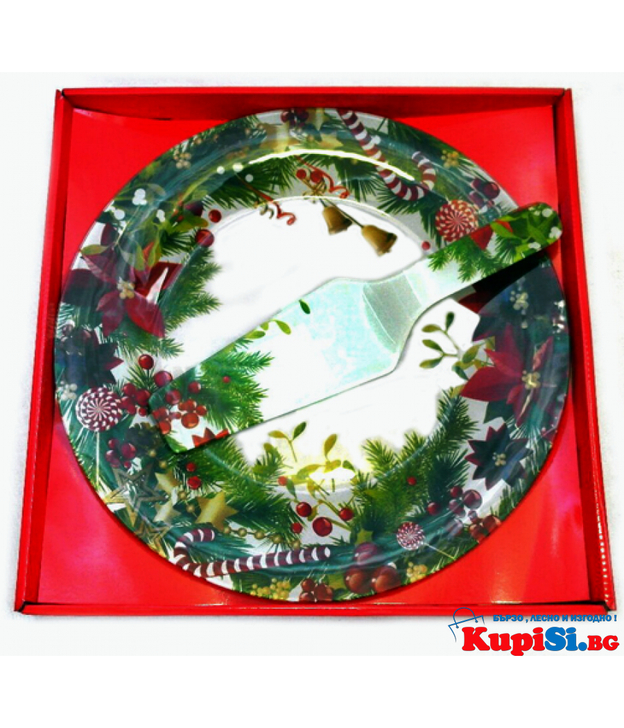 KUPISI.BG - БЪРЗО,ЛЕСНО И ИЗГОДНО (0893 24 55 75)