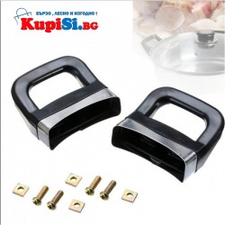 ДРЪЖКИ ЗА ТЕНДЖЕРА