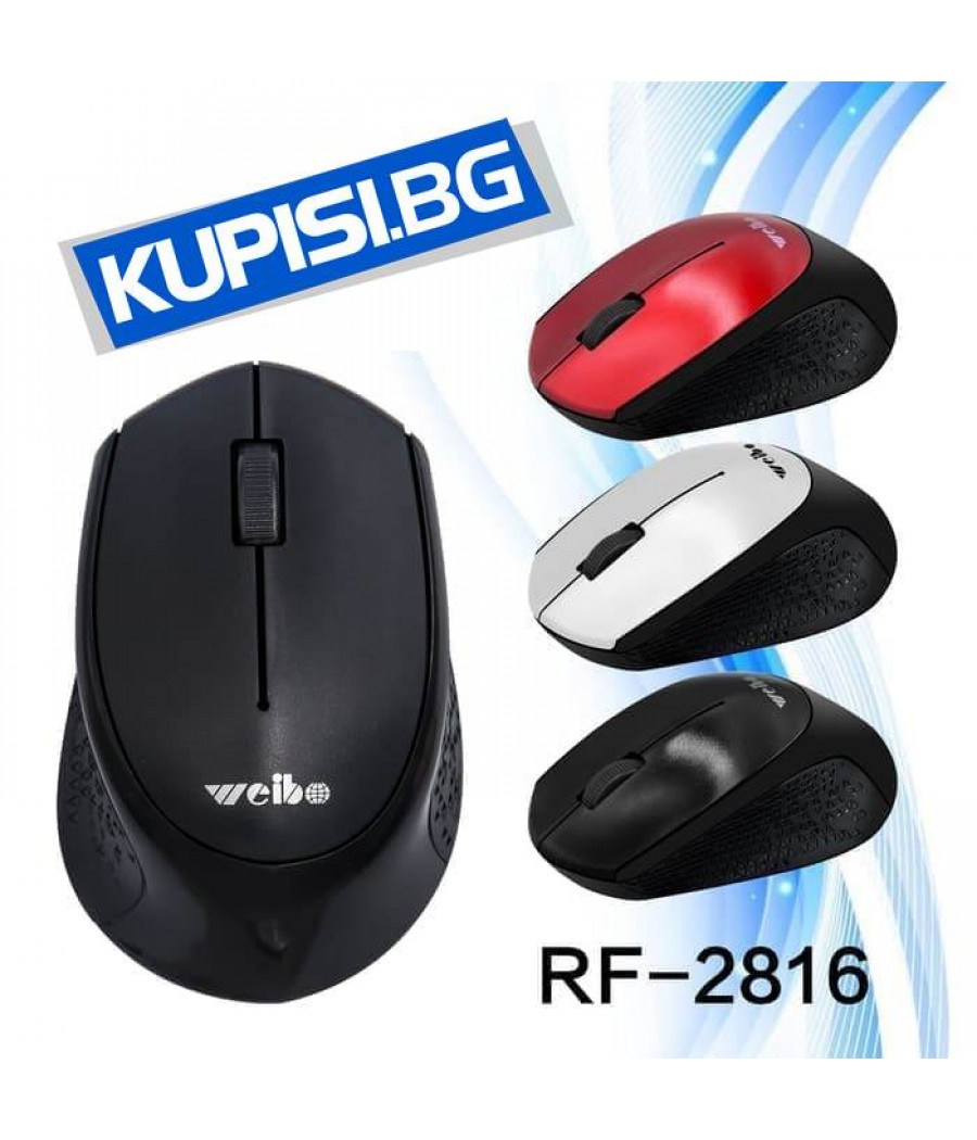 Безжична мишка за компютър 2.4G Wirelsess USB