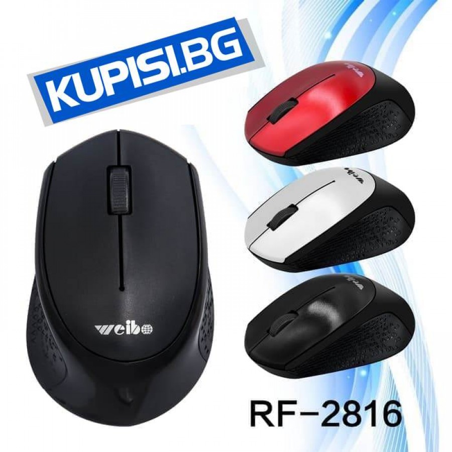 Безжична мишка за компютър 2.4G Wirelsess USB