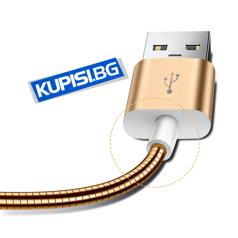 MICRO USB Кабел за зареждане на телефон