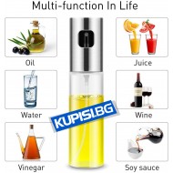 Луксозен Спрей дозатор за олио,зехтин,оцет