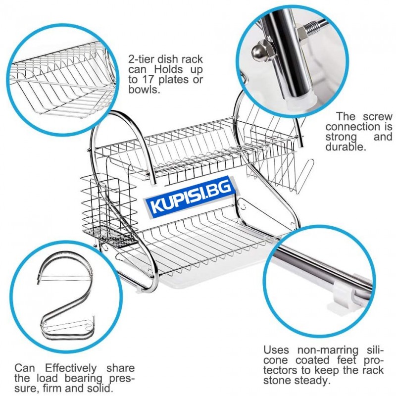 Елегантен сушилник за съдове на две нива 