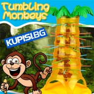 Детска игра - Дървото на маймуните