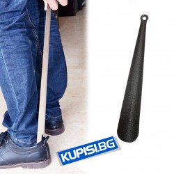 Качествена метална обувалка 