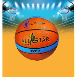 Баскетболна топка