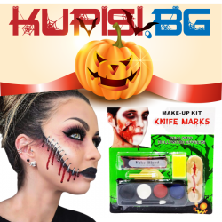 Гримове за хелоуин