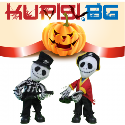 Танцуващ череп за Хелоуин
