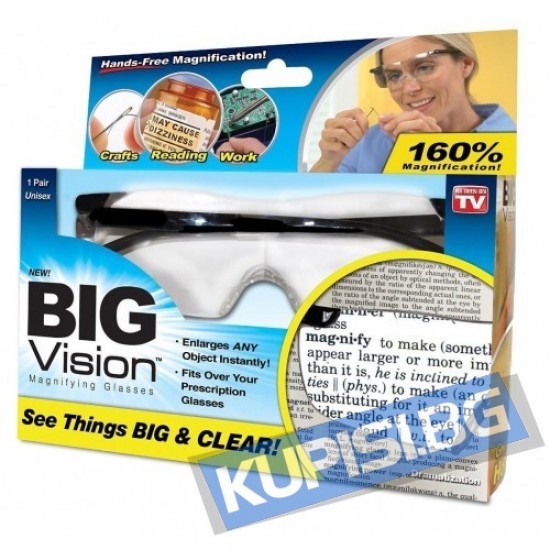 Увеличителни очила Big Vision