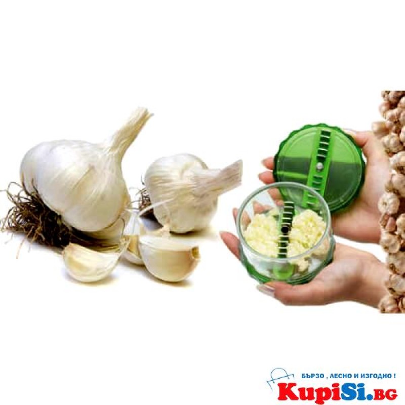 Многофункционален уред за рязане на чесън и др. - Garlic Pro