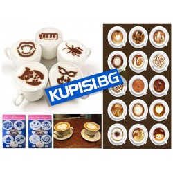 Шаблони за декорация на кафе